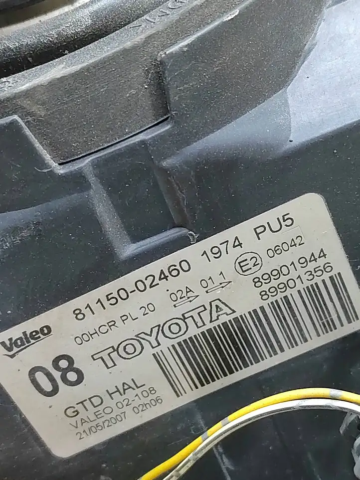 Toyota Auris 150 (2006 - 2012) 8115002460 Передняя фара — фото 12