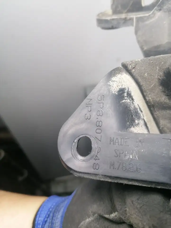 Seat Altea XL (2004 - 2015) 5P8807348 Кронштейн заднего бампера — фото 2