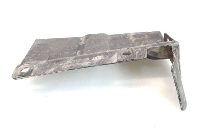 Subaru Forester SH (2008 - 2013)  59122SC020 Защита дна заднего бампера