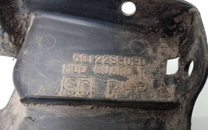 Subaru Forester SH (2008 - 2013)  59122SC020 Защита дна заднего бампера