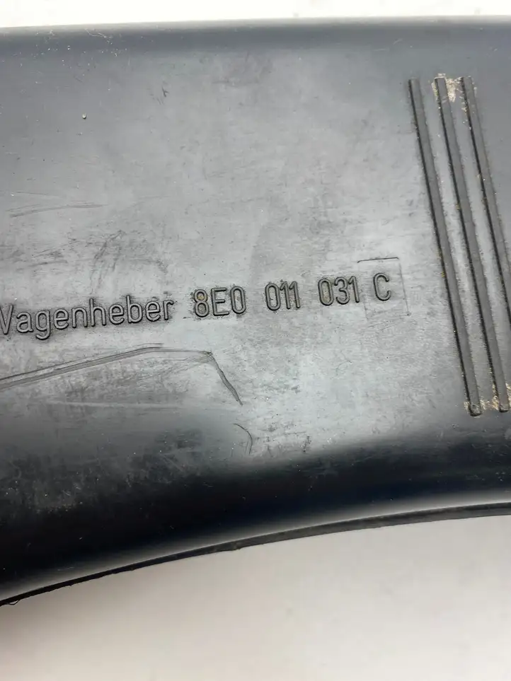 Audi A4 S4 B7 8E 8H (2004 - 2009) 8E0012112A Ящик для инструментов — фото 2