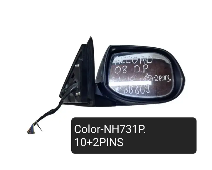 Honda Accord (2008 - 2016) 020173 Боковое зеркало с электроприводом — фото 7