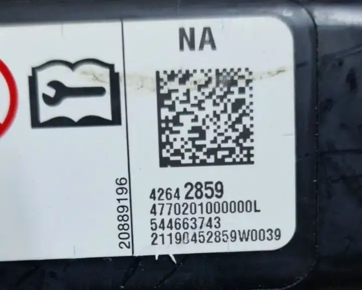 Buick Encore II (2019 - ) 42642859 Боковая подушка безопасности шторка — фото 6