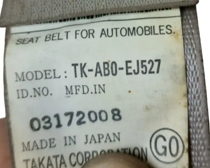Honda Accord (2008 - 2016) C7093208 Центральный ремень безопасности — фото 6