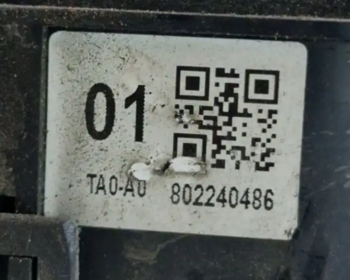 Honda Accord (2008 - 2016) TA0A0 Блок предохранителей (комплект) — фото 7