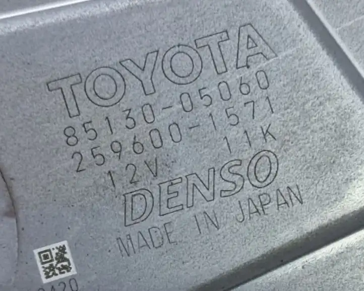 Toyota Avensis T270 (2009 - 2012) 8513005060 Двигатель стеклоочистителя заднего стекла — фото 6