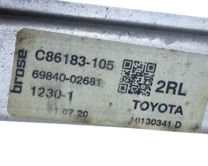 Toyota Corolla E210 E21 (2018 - ) 6984002681 Стеклоподъемник передней двери (комплект) — фото 6