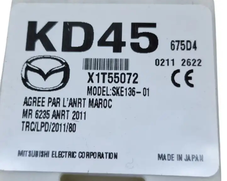 Mazda CX-5 (2011 - 2015) KD45675D4 Блок бесключевого доступа — фото 5