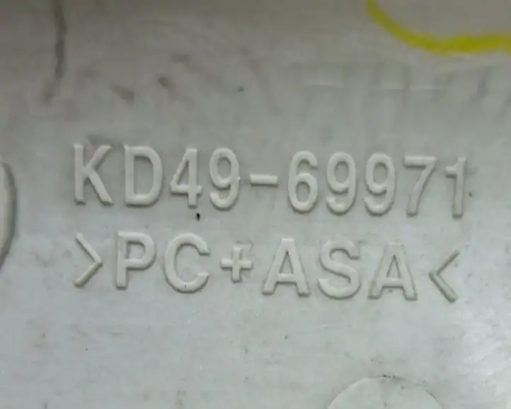 Mazda CX-5 (2011 - 2015) KD4969971 Передняя подсветка — фото 3