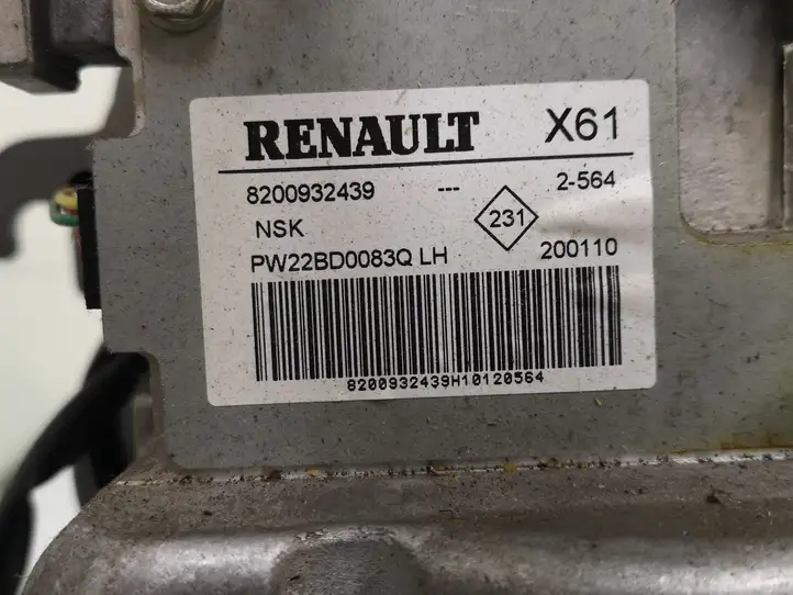 Renault Kangoo II (2008 - 2014) 8200932439 Насос гидроусилителя руля — фото 2