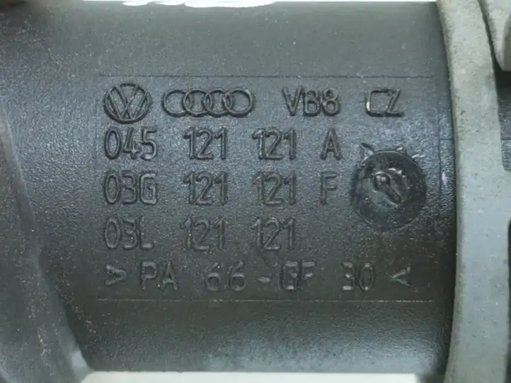 Audi A3/S3 8P (2004 - 2008) 045121121A Шланги системы охлаждения — фото 2