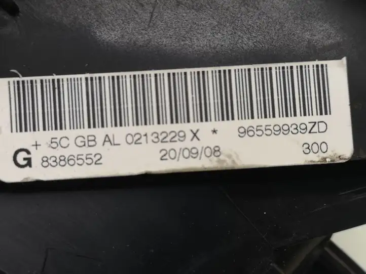 Peugeot 308 (2007 - 2013) 96559939ZD Коленная подушка безопасности — фото 5