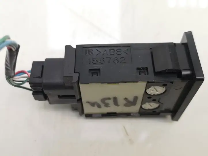 Toyota Avensis T250 (2006 - 2009) 156762 Кнопка обогрева стекла — фото 2