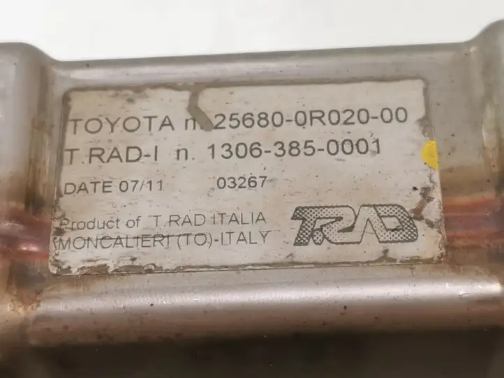 Toyota Avensis T250 (2006 - 2009) 256800R02000 Охладитель клапана EGR — фото 6