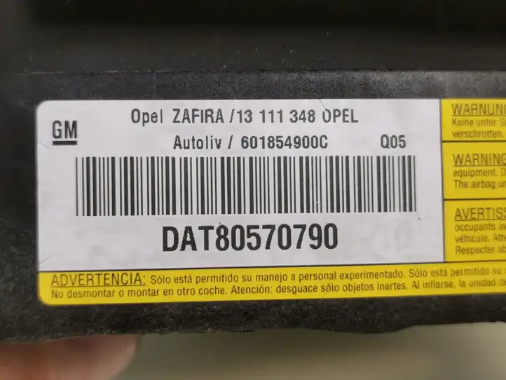 Opel Zafira B (2006 - 2008) 13111348 Подушка безопасности руля — фото 6
