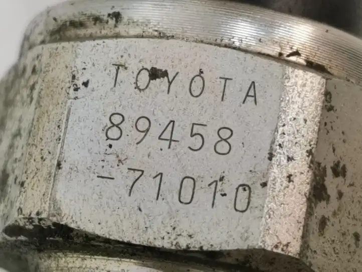 Toyota Avensis T250 (2006 - 2009) 8945871010 Магистральная топливная трубка — фото 3