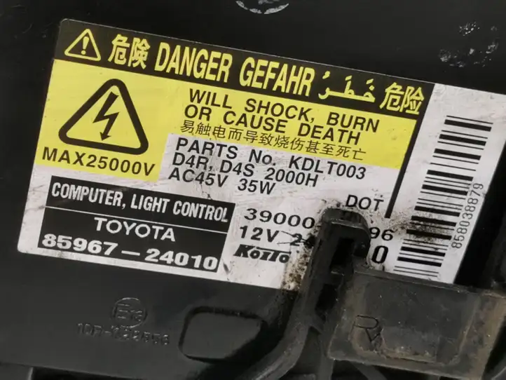 Toyota Avensis T250 (2006 - 2009) 8596724010 Передняя фара — фото 7
