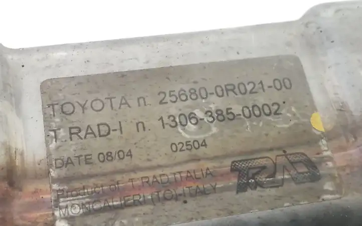 Toyota Avensis T250 (2006 - 2009) 256800R02100 Охладитель клапана EGR — фото 4