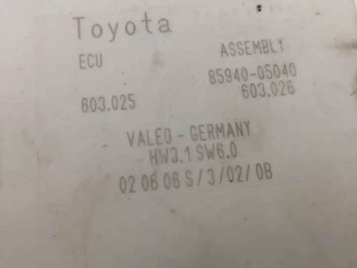 Toyota Avensis T250 (2006 - 2009) 8594005040 Реле стеклоочистителей — фото 2