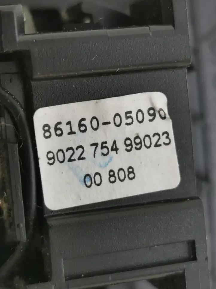 Toyota Avensis T250 (2006 - 2009) 6761705040B Твитер задних дверей — фото 6