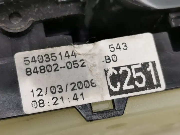 Toyota Avensis T250 (2006 - 2009) 54356022A Блок кнопок стеклоподъемников — фото 5