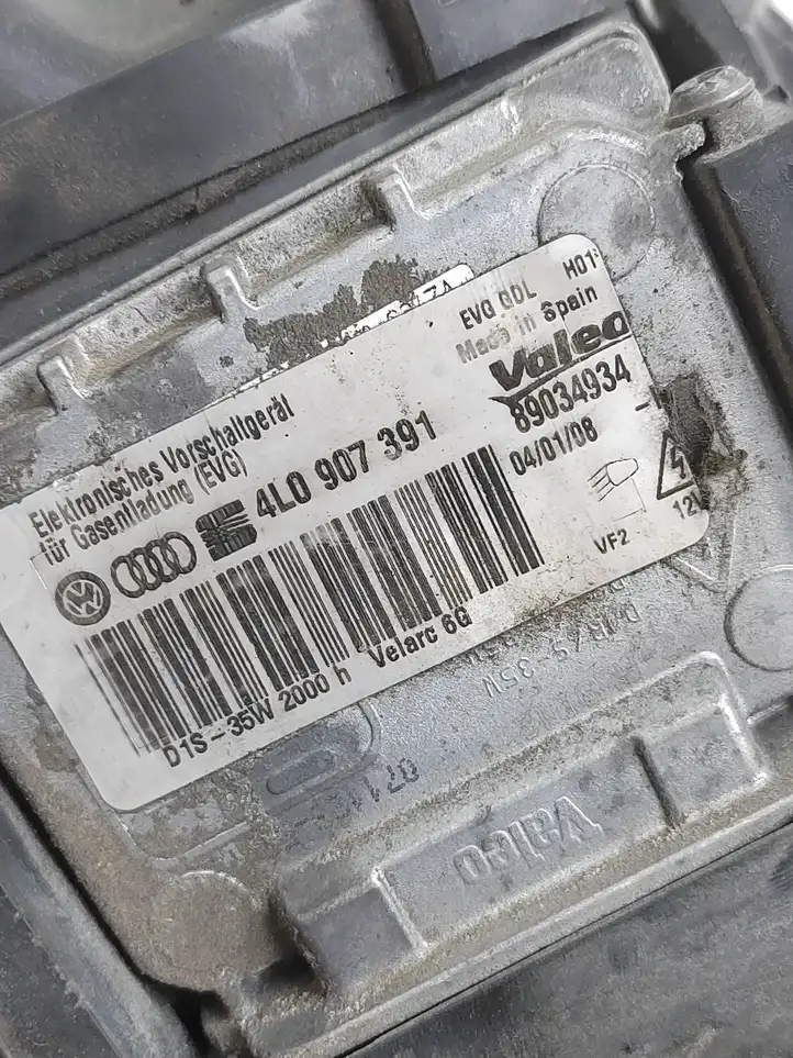 Volkswagen PASSAT B6 (2005 - 2010) 3C0941752K Передняя фара — фото 2