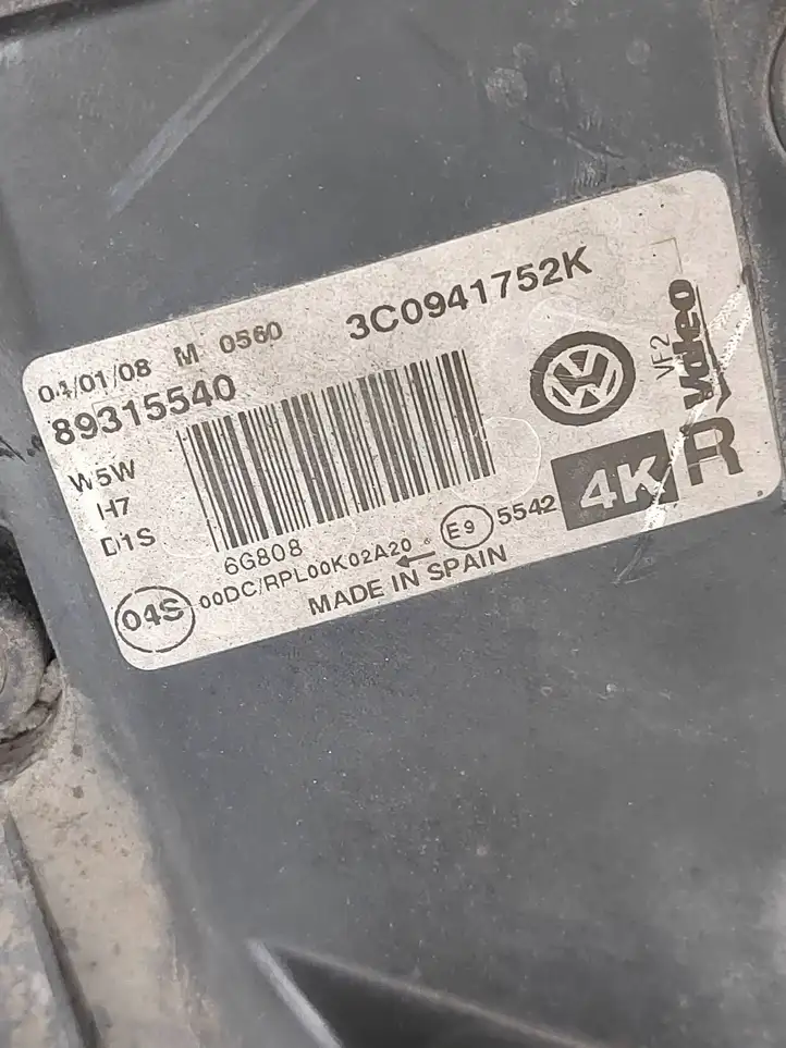 Volkswagen PASSAT B6 (2005 - 2010) 3C0941752K Передняя фара — фото 4
