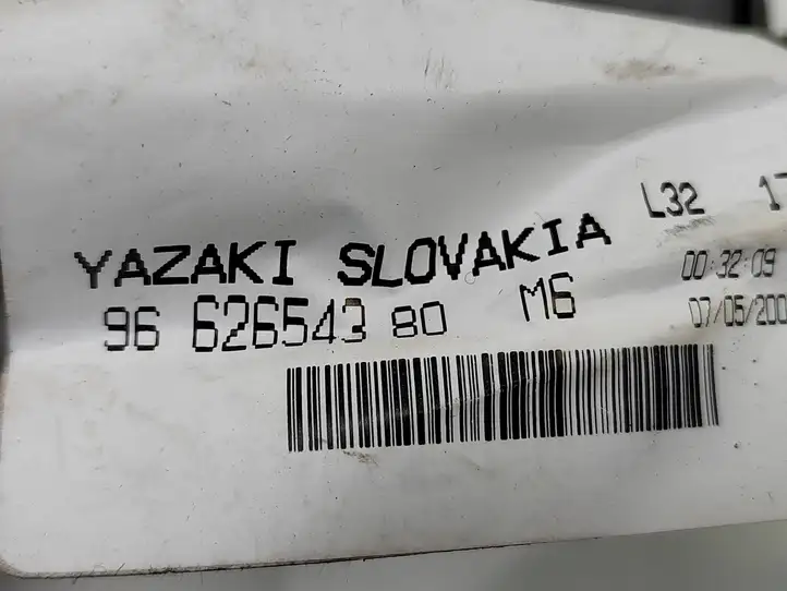 Peugeot 207 (2006 - 2009) 9654859677 Блок кнопок стеклоподъемников — фото 5