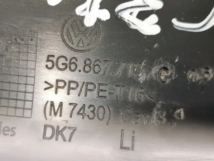 Volkswagen Golf VII (2013 - 2019) 5G6867713C Обшивка багажника — фото 4