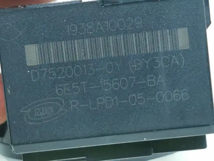 Ford Focus (2005 - 2008) 6E5T15607BA Антенна иммобилайзера — фото 6