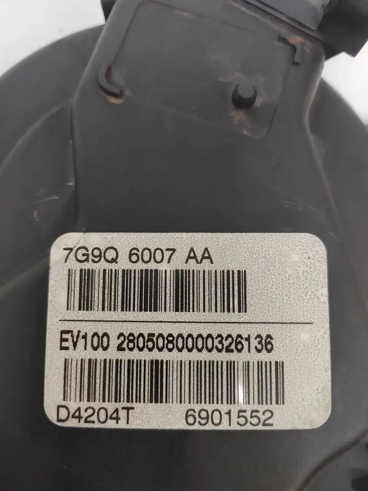 Ford Mondeo MK IV (2007 - 2014) 7G9Q6007AA Защита ремня ГРМ — фото 2