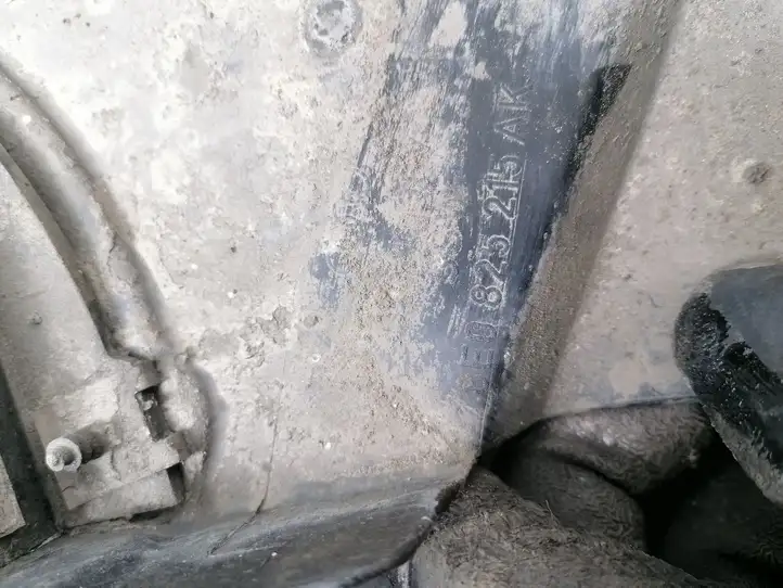 Audi A4 S4 B7 8E 8H (2004 - 2009) 8E0825215AK Защита днища задней части — фото 3
