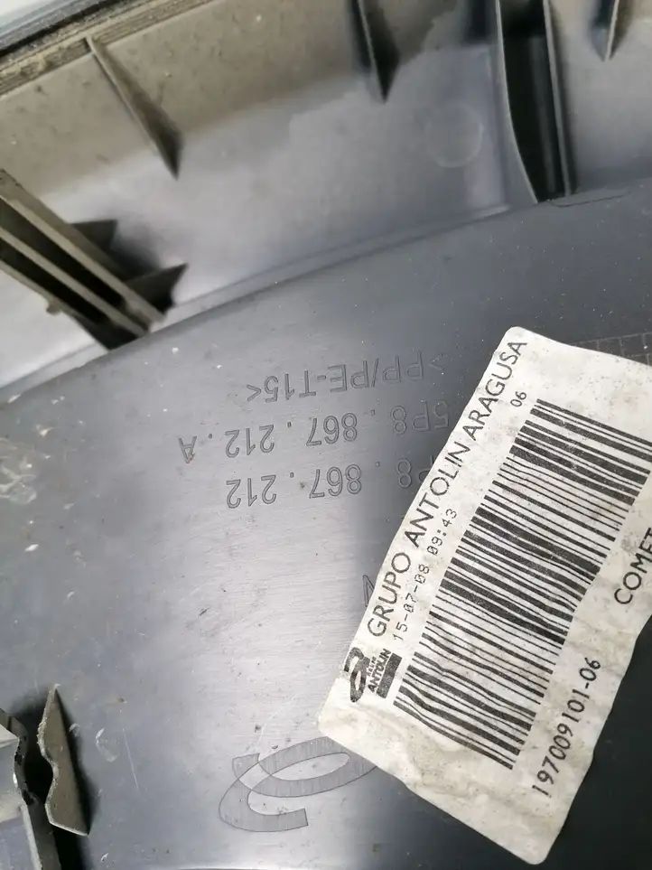 Seat Altea XL (2004 - 2015) 5P8867212A Обшивка задней двери — фото 2