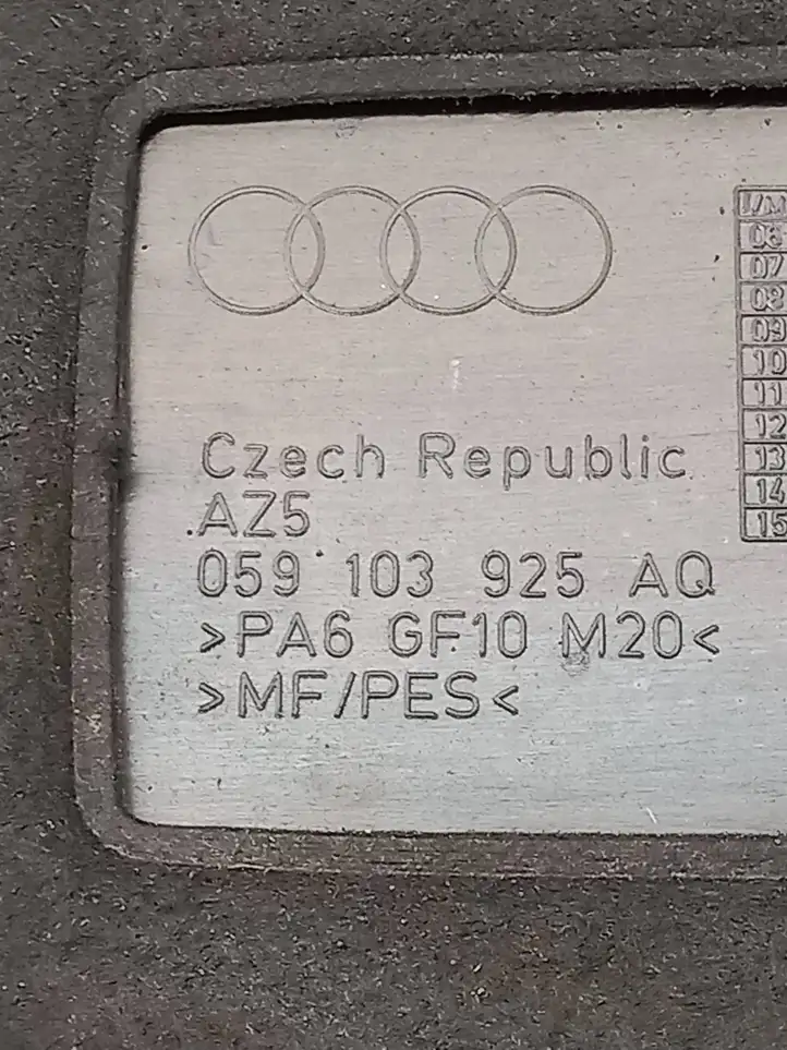 Audi A5 8T 8F (2007 - 2011) 059103925AQ Крышка двигателя декоративная — фото 2
