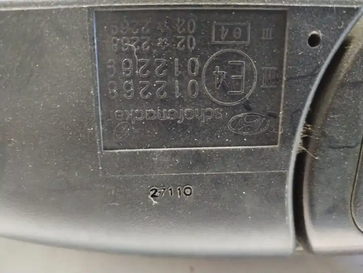 Hyundai Tucson JM (2004 - 2009) 012269 Боковое зеркало с электроприводом — фото 4