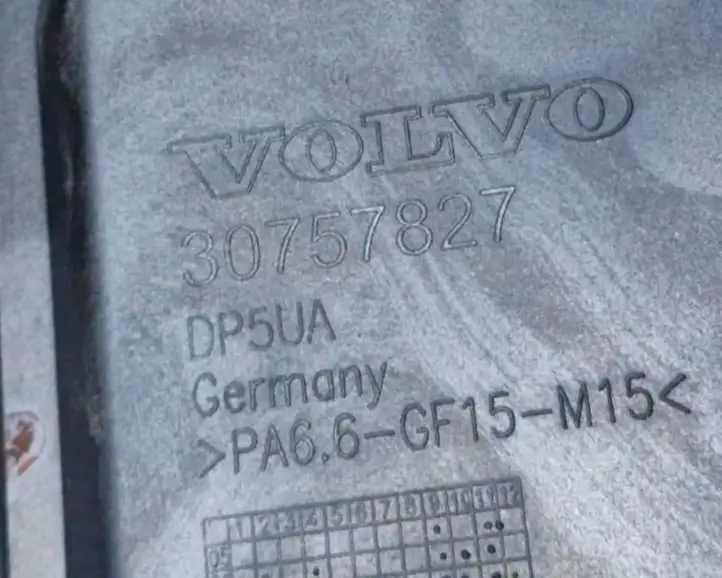 Volvo XC60 (2008 - 2013) 30757827 Крышка двигателя декоративная — фото 6