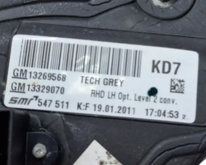 Opel Insignia A (2008 - 2017) 13269568 Боковое зеркало с электроприводом — фото 4