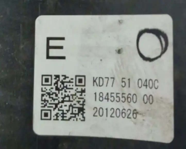 Mazda CX-5 (2011 - 2015) KD7751040C Передняя фара — фото 2