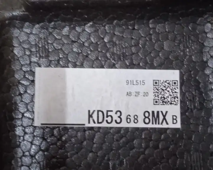 Mazda CX-5 (2011 - 2015) KD53688MXB Ящик для инструментов — фото 6