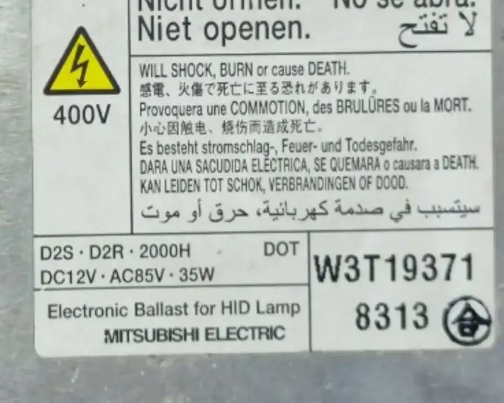 Honda Accord (2008 - 2016) W3T19371 Передняя фара — фото 6