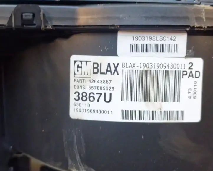 Buick Encore II (2019 - ) 42643867 Комплект системы вентиляции салона — фото 4