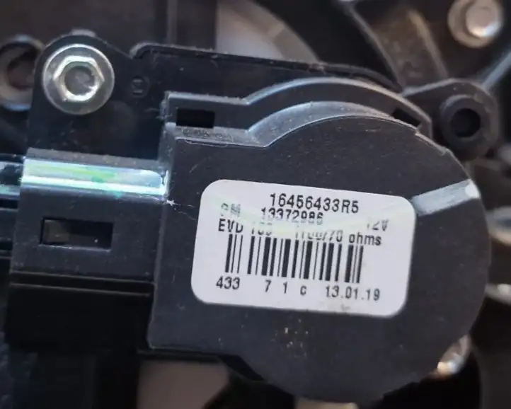 Buick Encore II (2019 - ) 42643867 Комплект системы вентиляции салона — фото 13