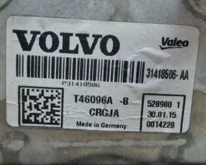 Volvo V60 (2013 - 2018) 31418506AA Охладитель электродвигателя — фото 3