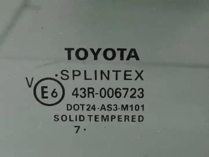 Toyota Avensis T250 (2006 - 2009) Стекло задней двери — фото 2