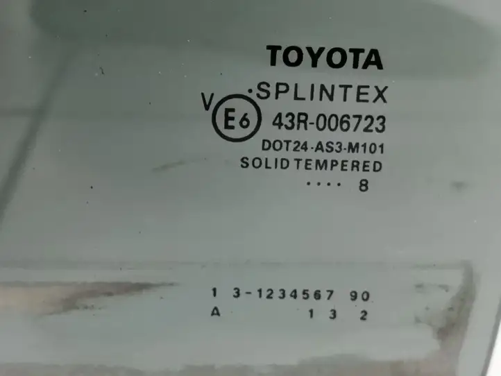 Toyota Avensis T250 (2006 - 2009) Стекло задней двери — фото 2