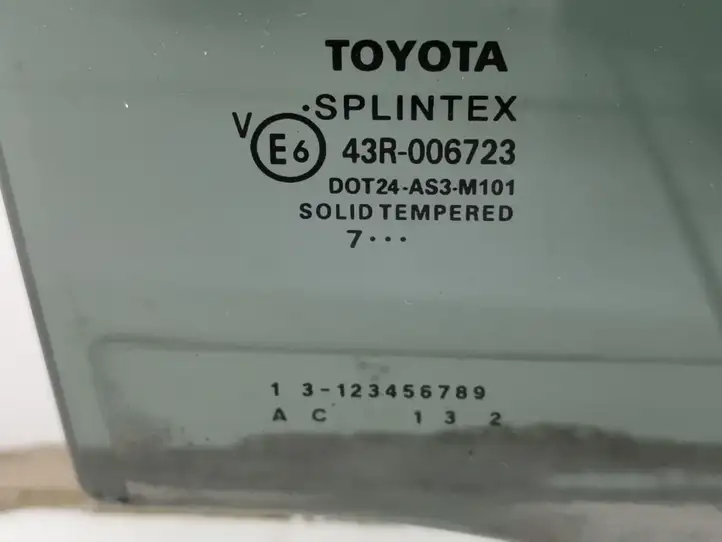 Toyota Avensis T250 (2006 - 2009) Стекло задней двери — фото 2