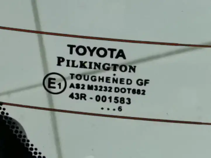 Toyota Avensis T250 (2006 - 2009) Крышка багажника — фото 6