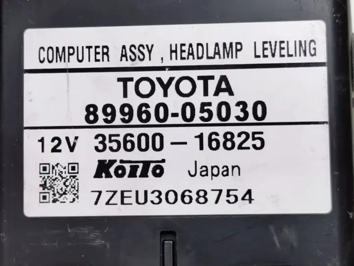 Toyota Avensis T250 (2006 - 2009) 8996005030 Блок управления светом — фото 4