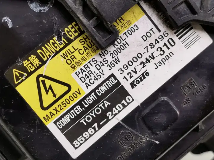 Toyota Avensis T250 (2006 - 2009) 8596724010 Передняя фара — фото 6