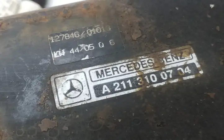 Mercedes-Benz E W211 (2002 - 2009) A2115405110 Комплект буксировочного крюка — фото 2